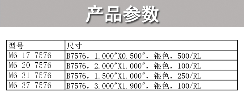 详情图_1.jpg
