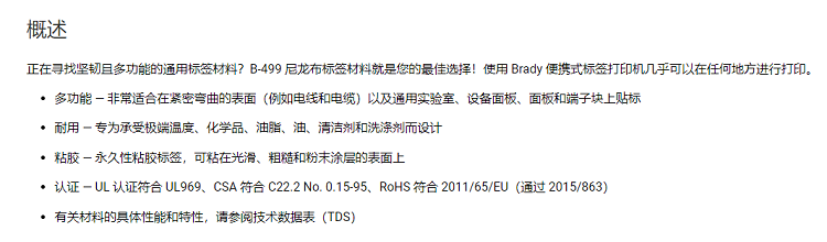 详情图1.png
