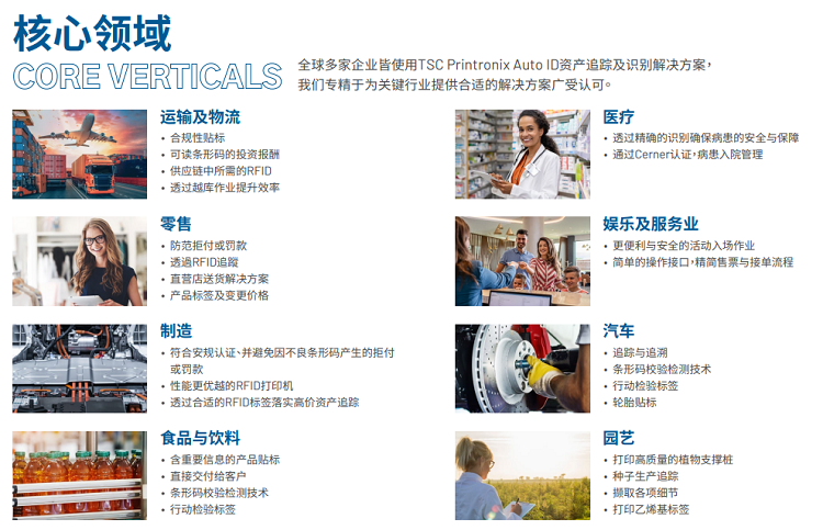 详情页8.png