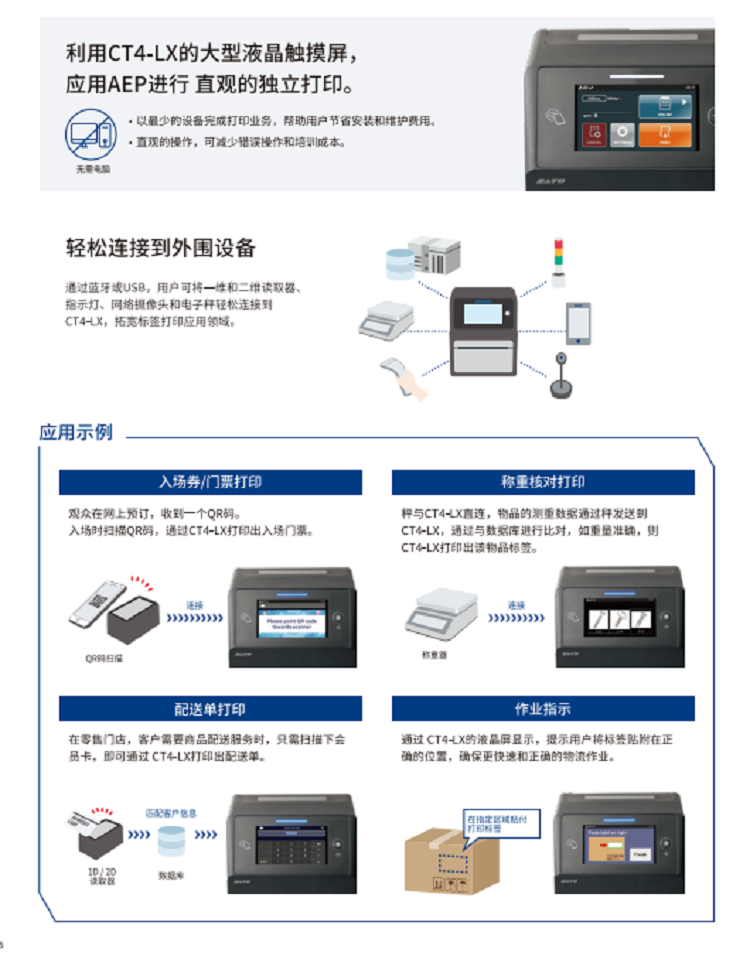详情页3.jpg