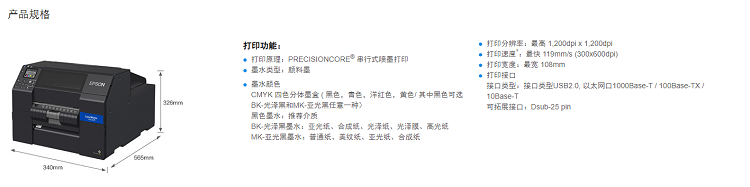 详情页1.png