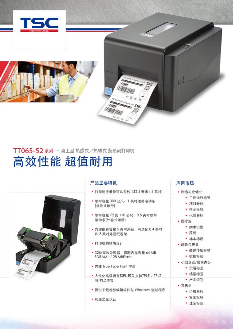 详情页3.jpg