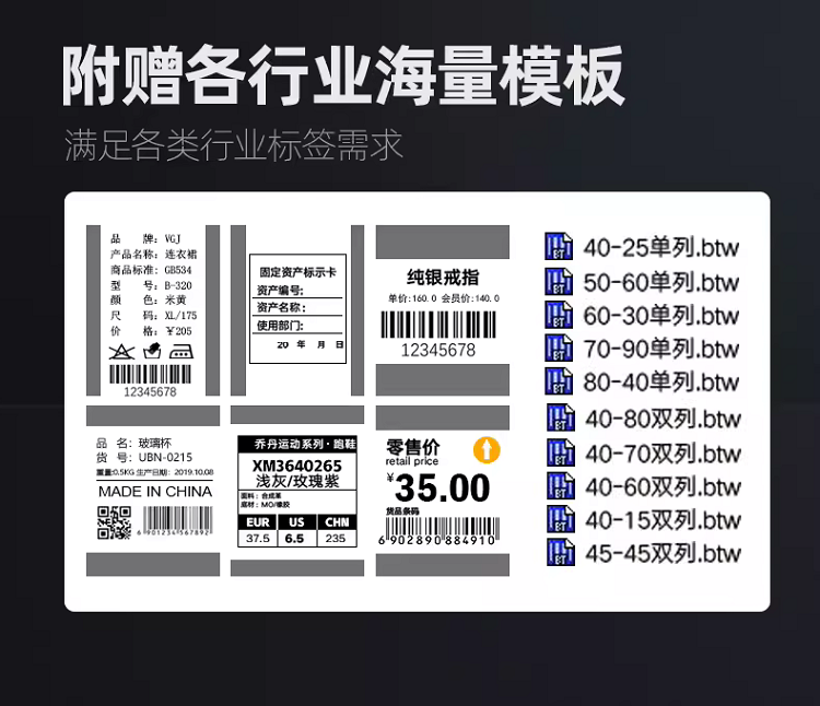 详情页16.png