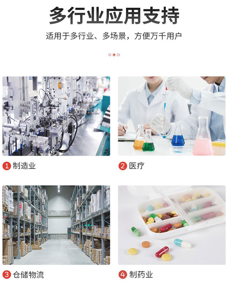 详情图_16.jpg