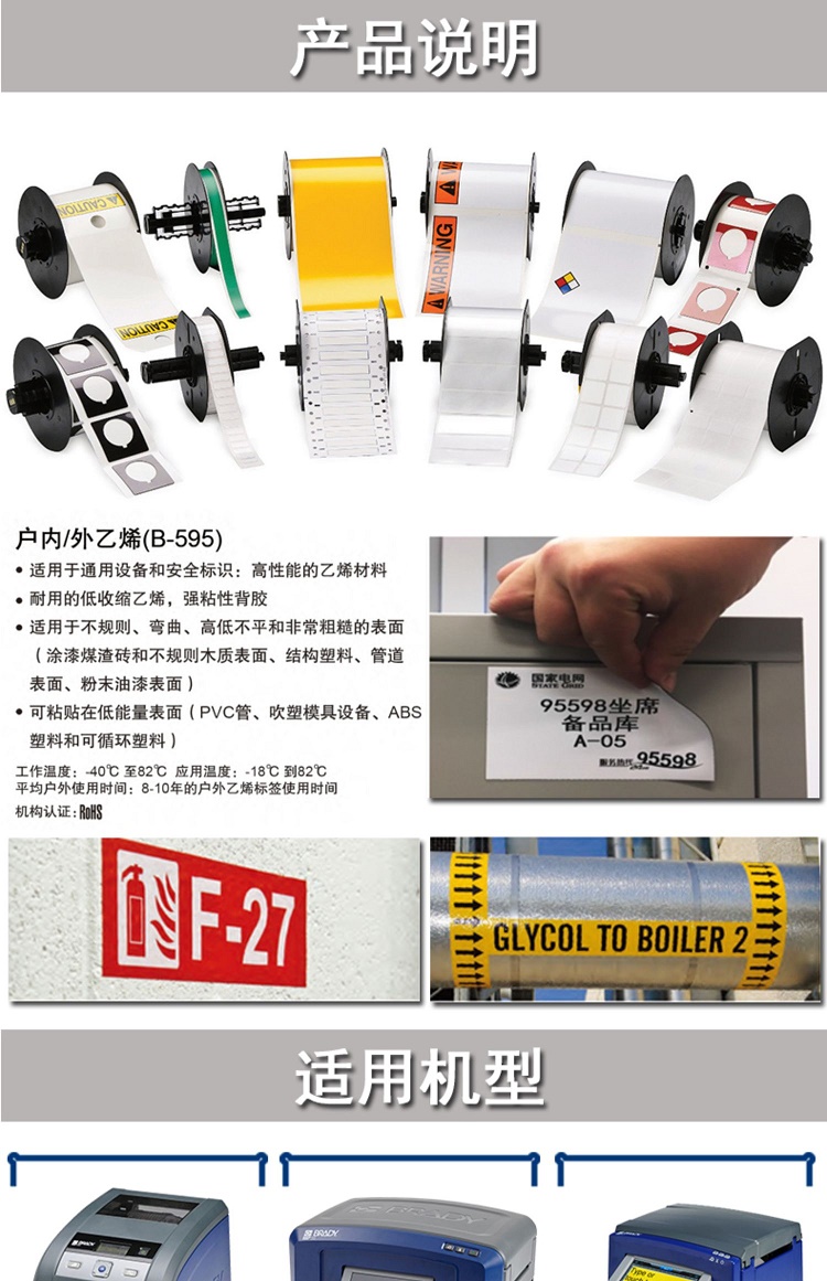 详情图_3.jpg