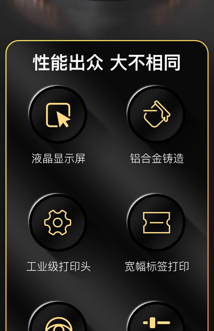 详情页4.png