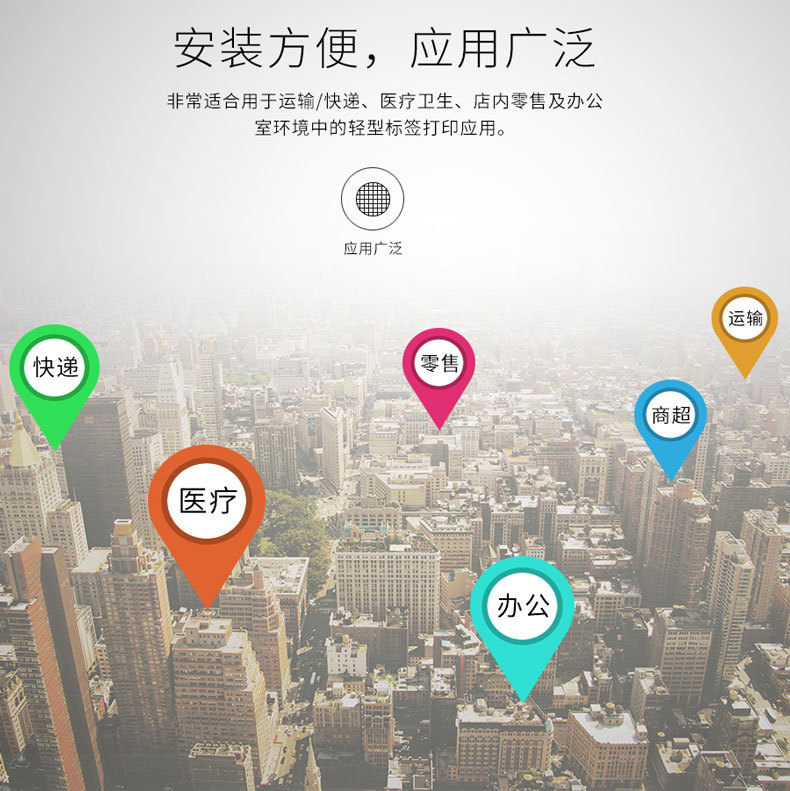详情图_12.jpg