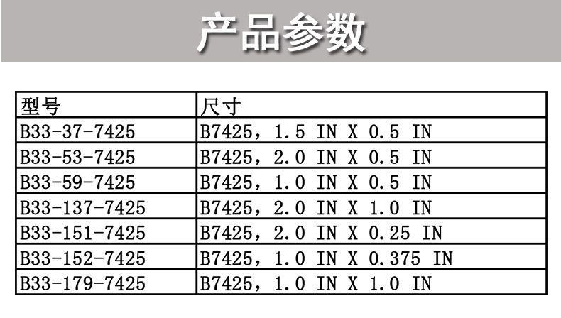 详情图_1.jpg