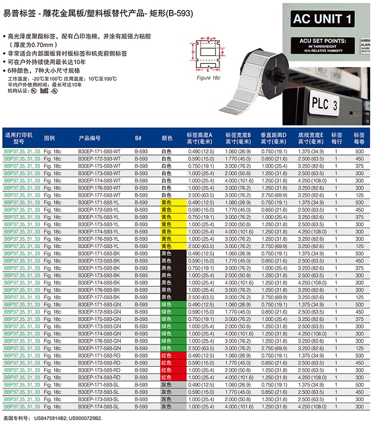 详情图_2.jpg