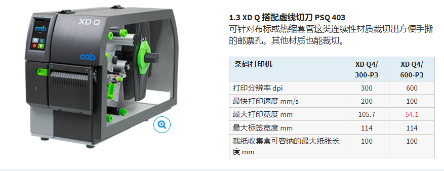 详情页.png