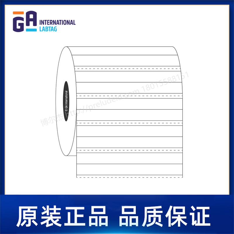 SR-147   2.64" x 0.276" (67.1 mm x 7 mm)   定制代打印GA International实验室标签