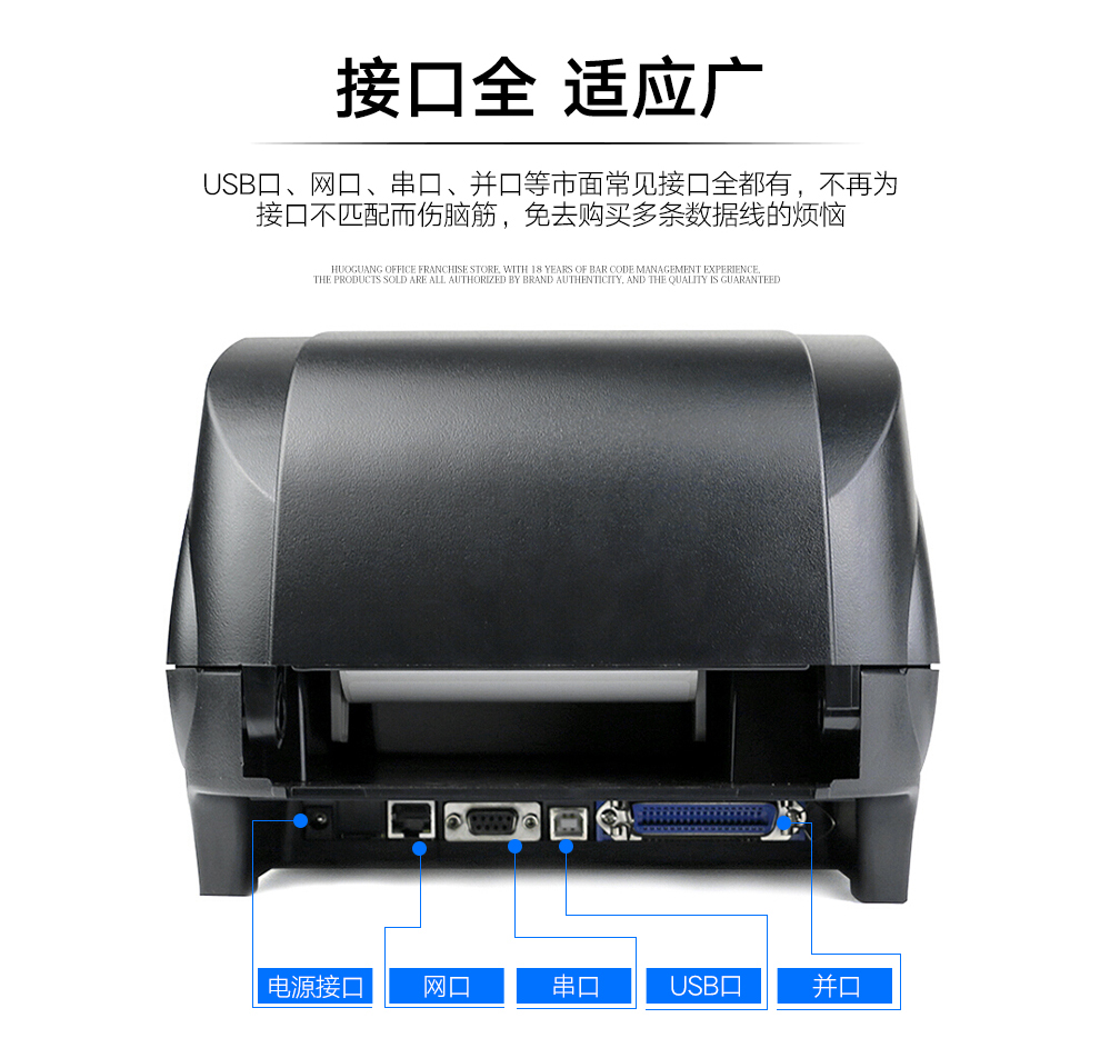 详情页7.jpg