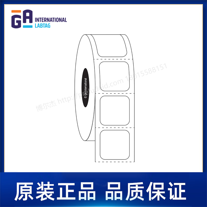 SR-69   0.75" x 0.75" (19.1 mm x 19.1 mm)   定制代打印GA International实验室标签