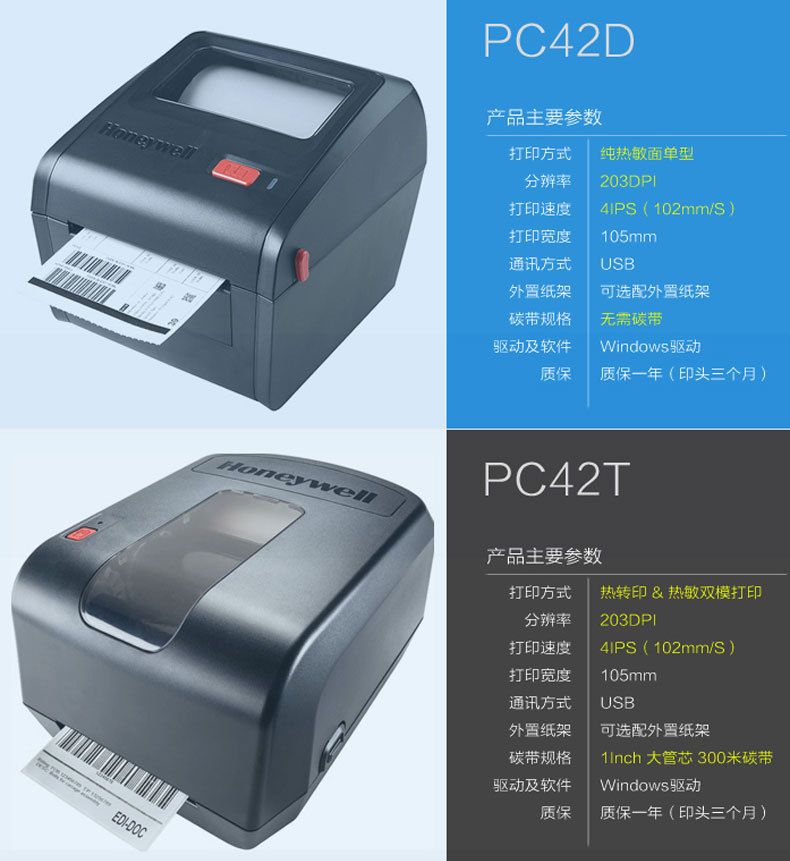 详情图_4.jpg