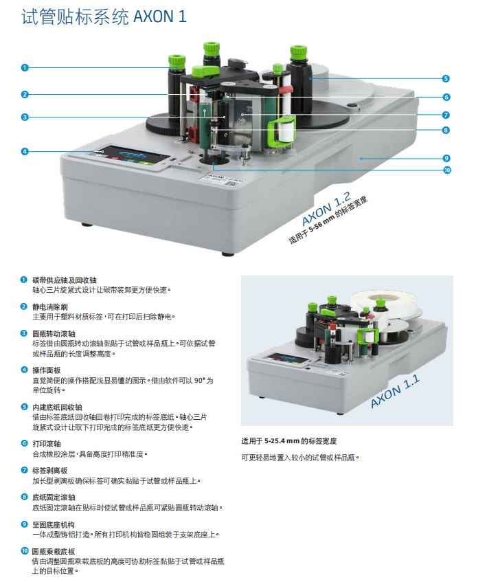 详情页3.png