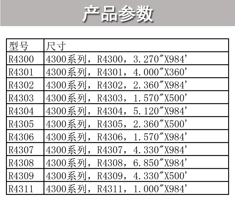 详情页-1.jpg