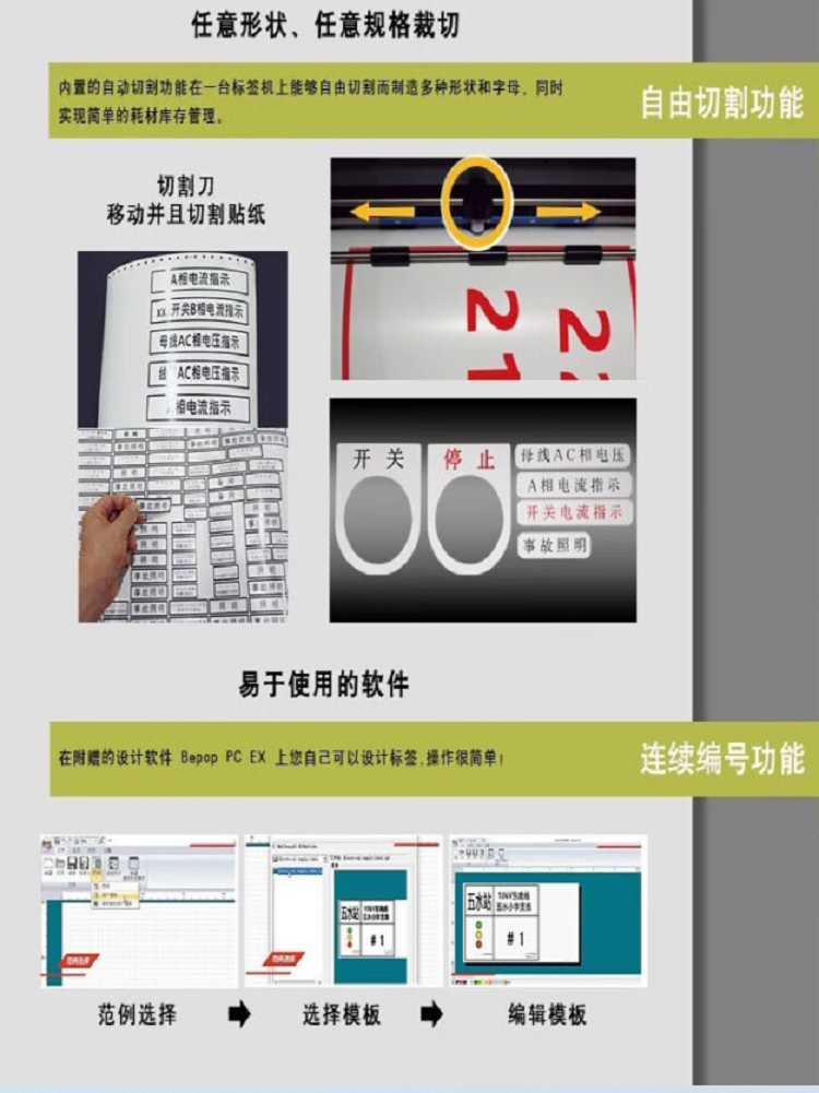 详情页4.png
