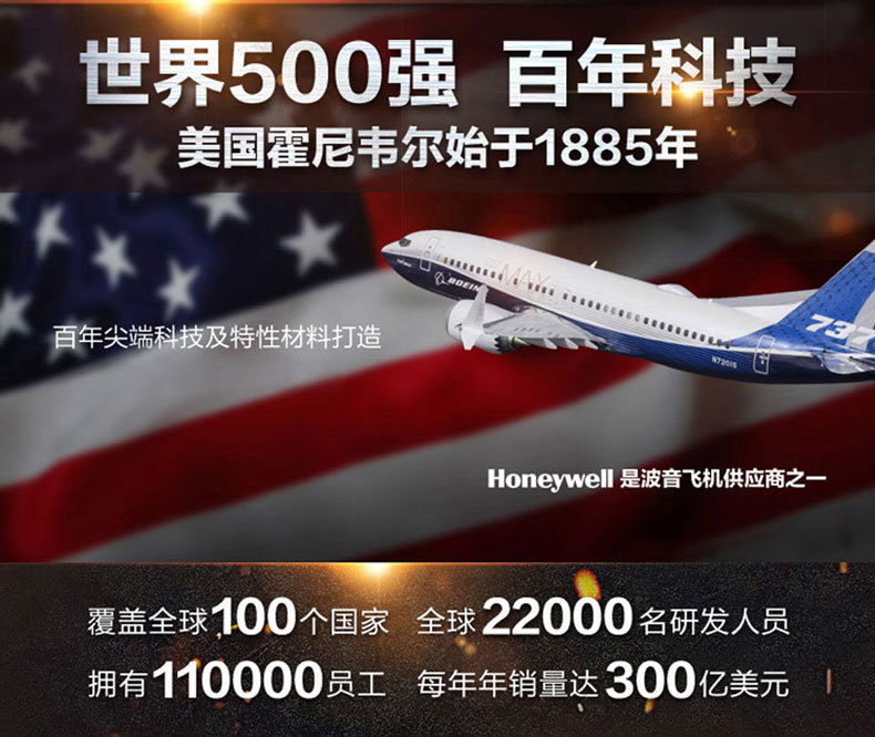 详情图_22.jpg