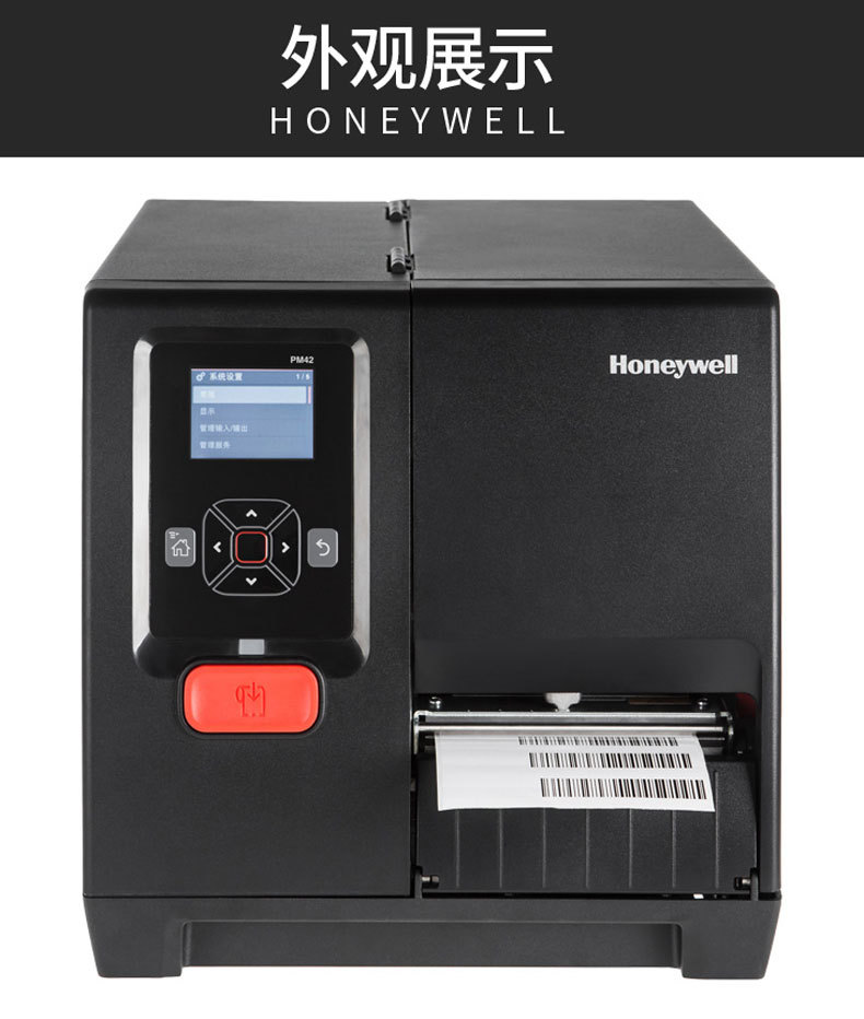 详情图_19.jpg