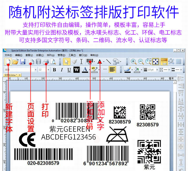 详情图_15.jpg