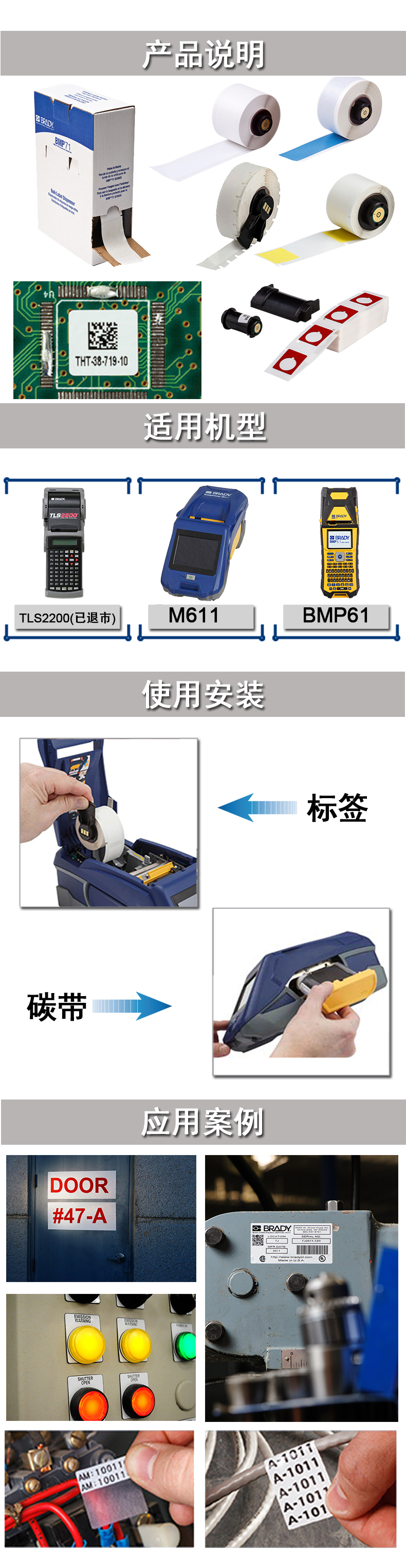 详情图_2.jpg