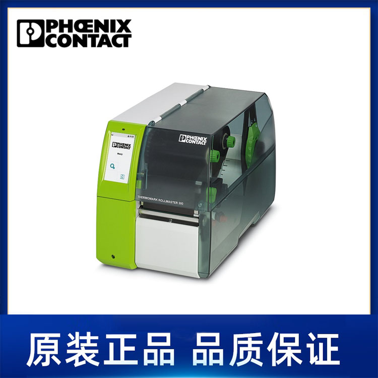 1076807-菲尼克斯-THERMOMARK ROLLMASTER 300 CN - 热转印打印机