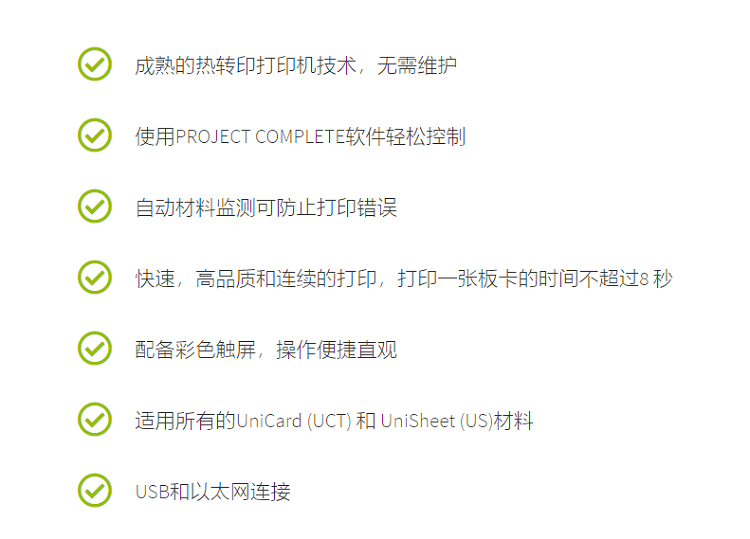 1103966-详情-简介.png