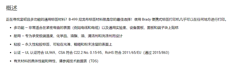 详情图1.png
