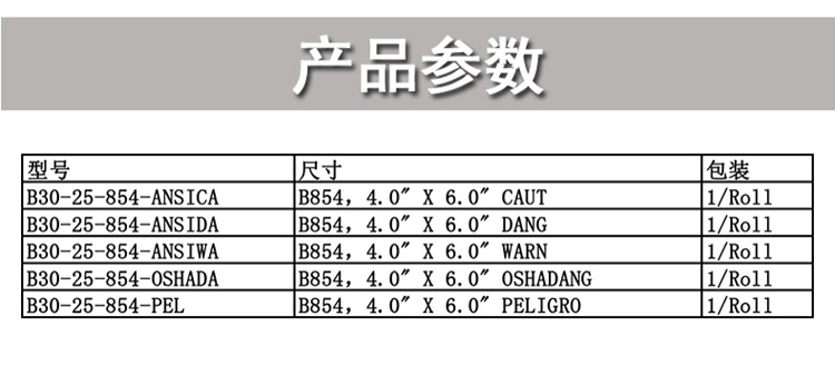 详情图_1.jpg