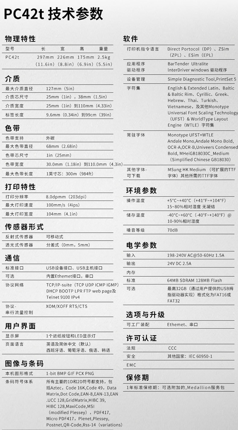 详情图_13.jpg