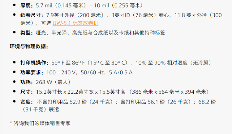 详情页 (3).png