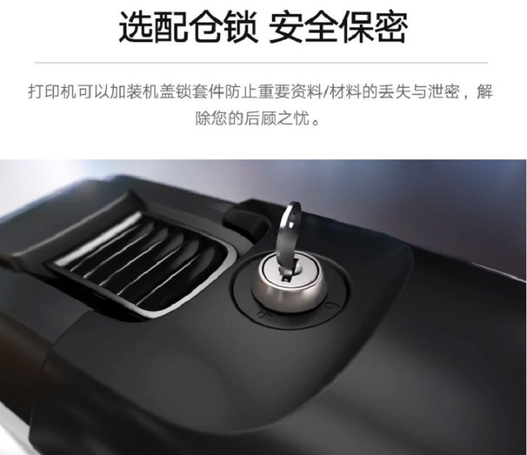 zc300-300DPI 双面 5.jpg