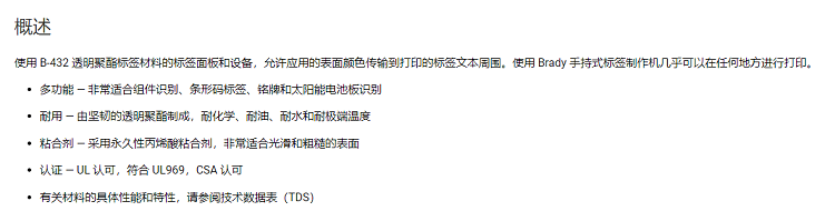 详情图1.jpg