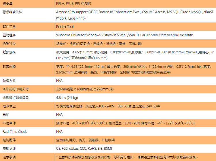详情页2.png