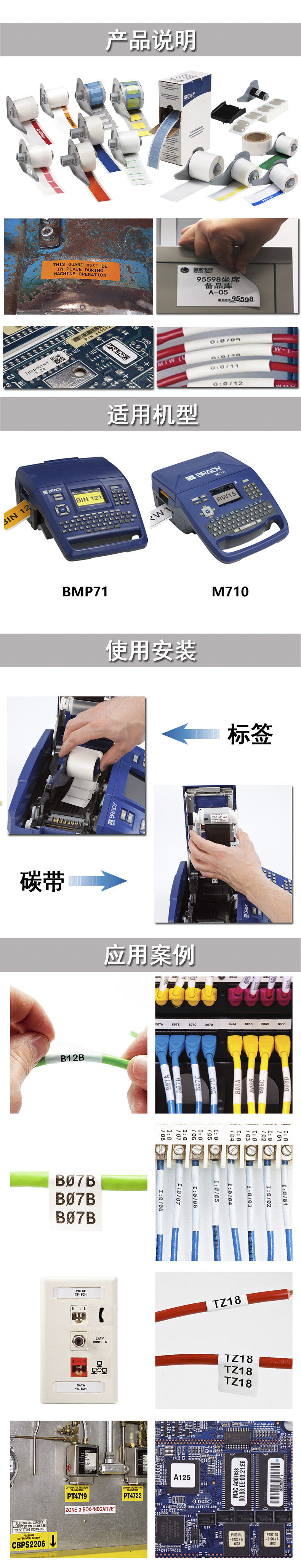 详情图_2.jpg