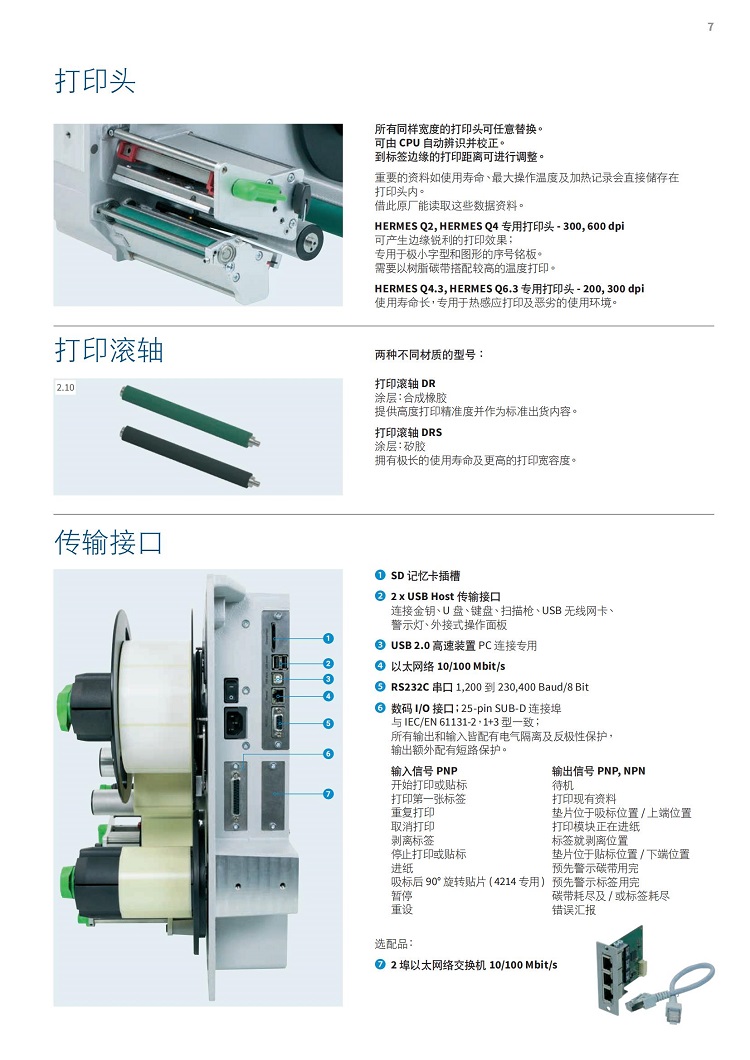详情页5.jpg