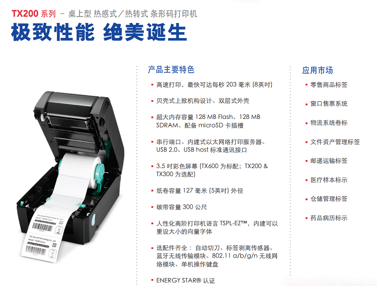 详情页10.png