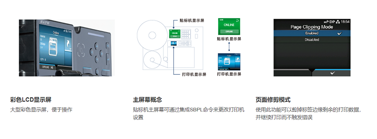 详情页2.png