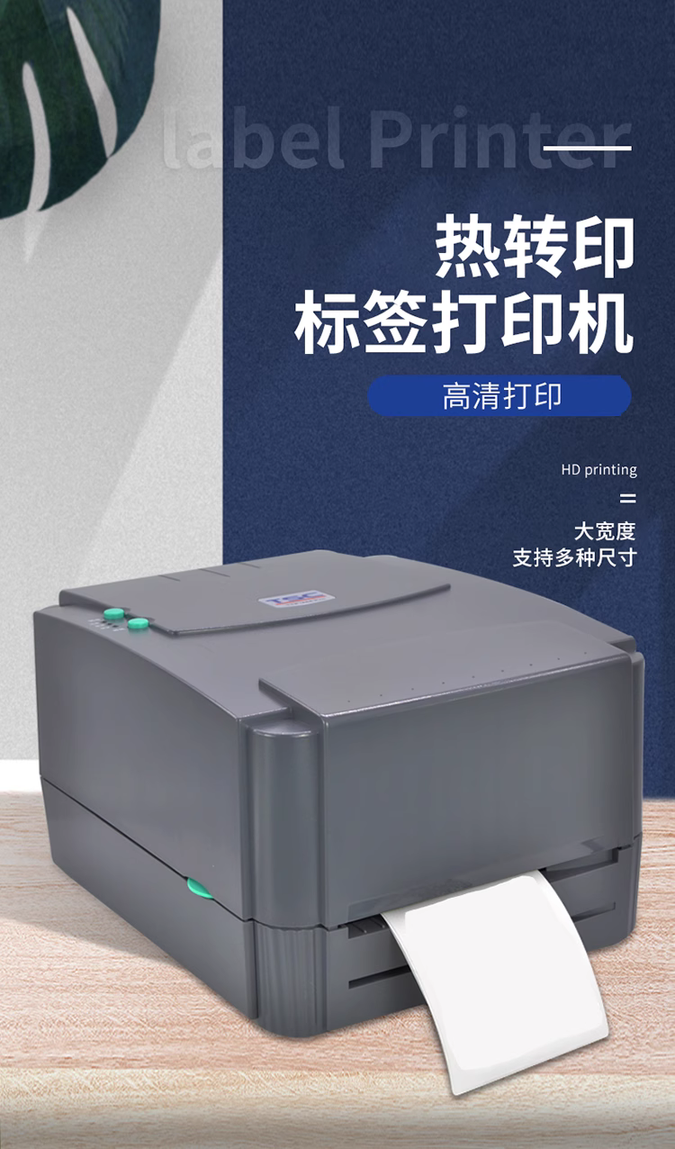 详情页1.png