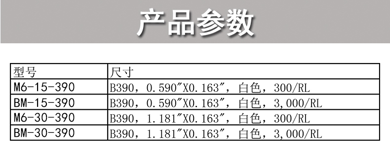 详情图_1.jpg