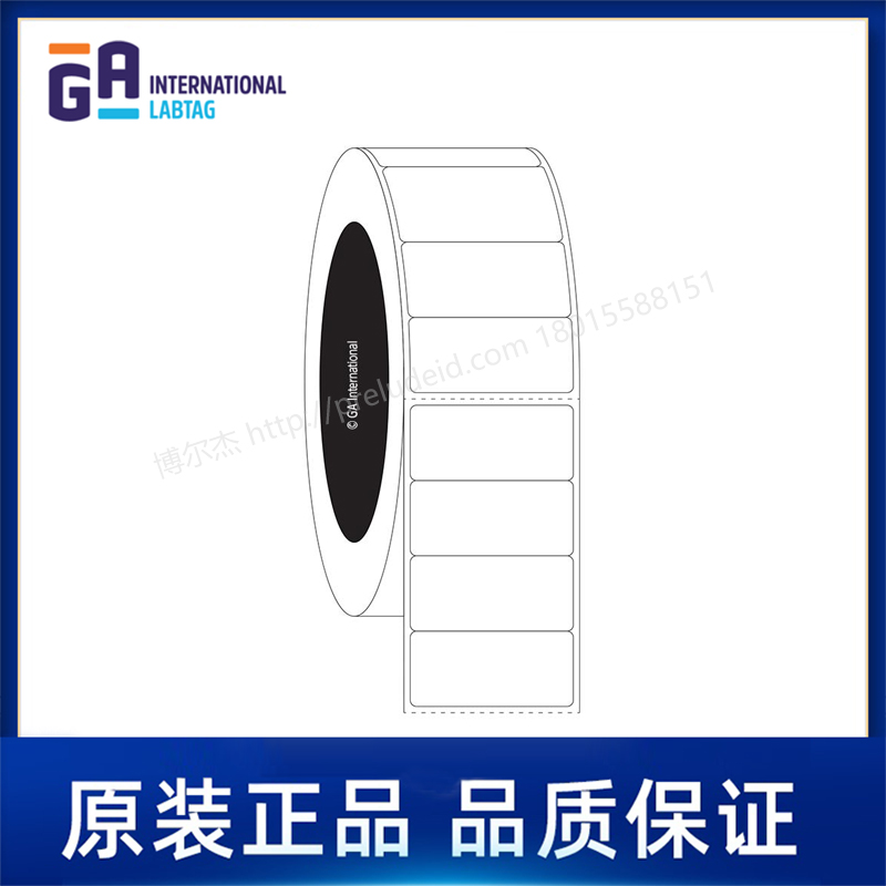 SR-146  1.625" x 0.75" (41.3 mm x 19.1 mm)   定制代打印GA International实验室标签