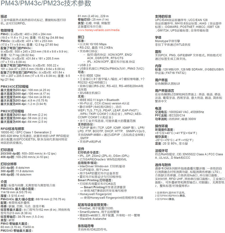 详情图_16.jpg