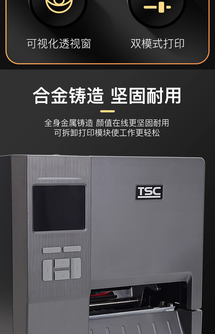 详情页5.png