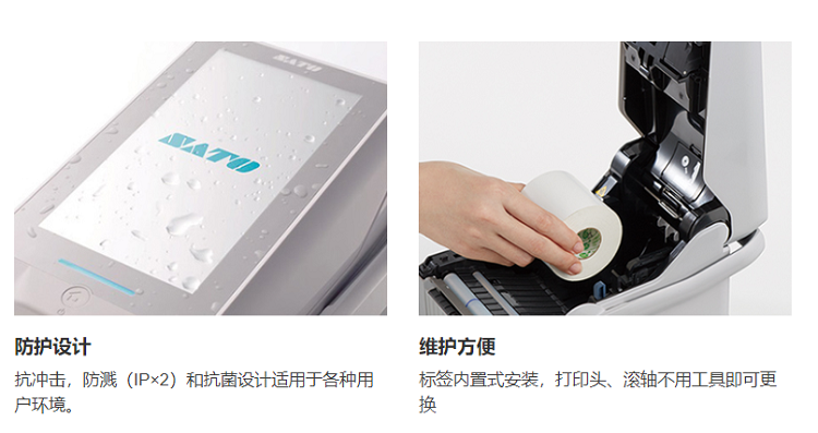 详情页3.png