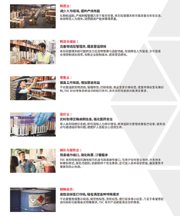 详情页4.png