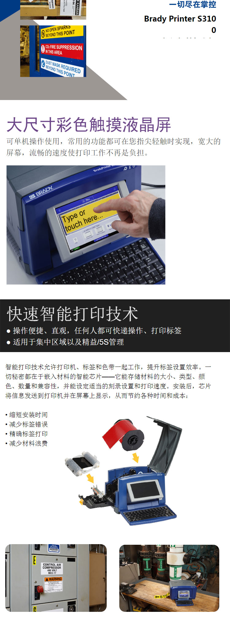 详情页-2.jpg