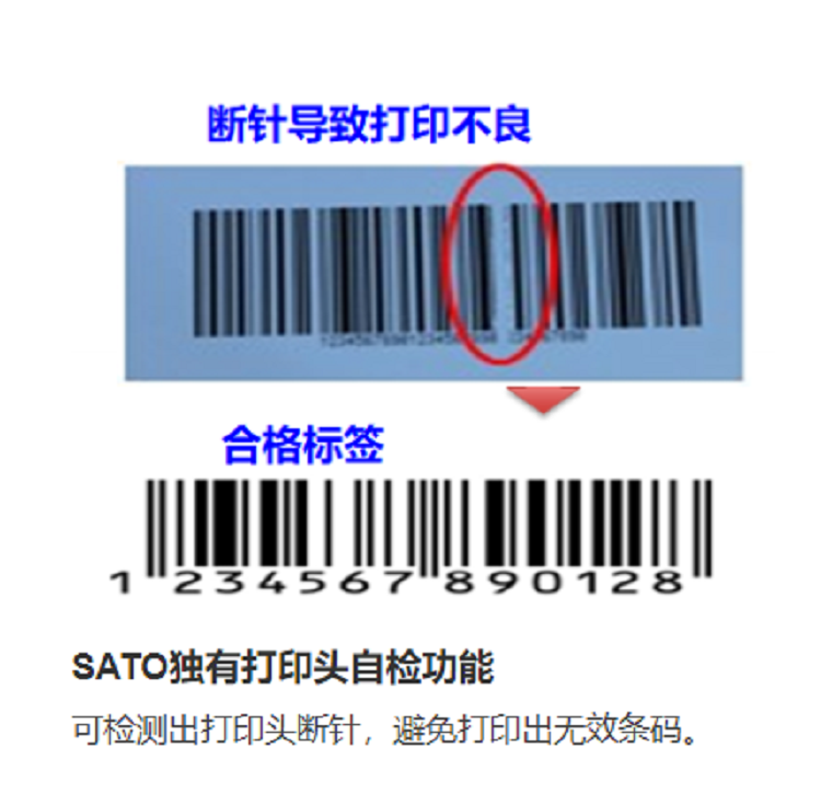 详情页2.png