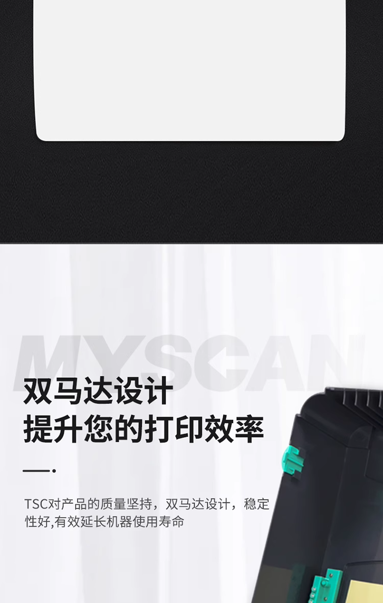 详情页4.png