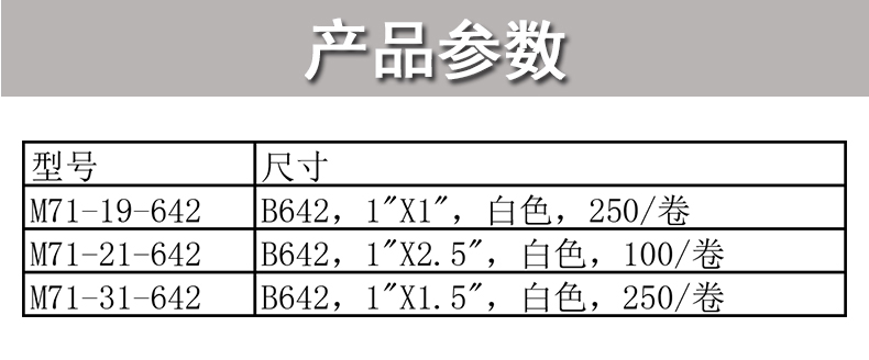 详情图_1.jpg
