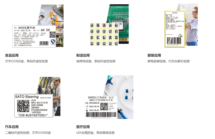 详情页1.png